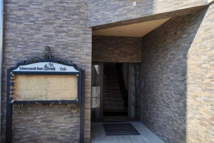 Außenansicht Hauseingang